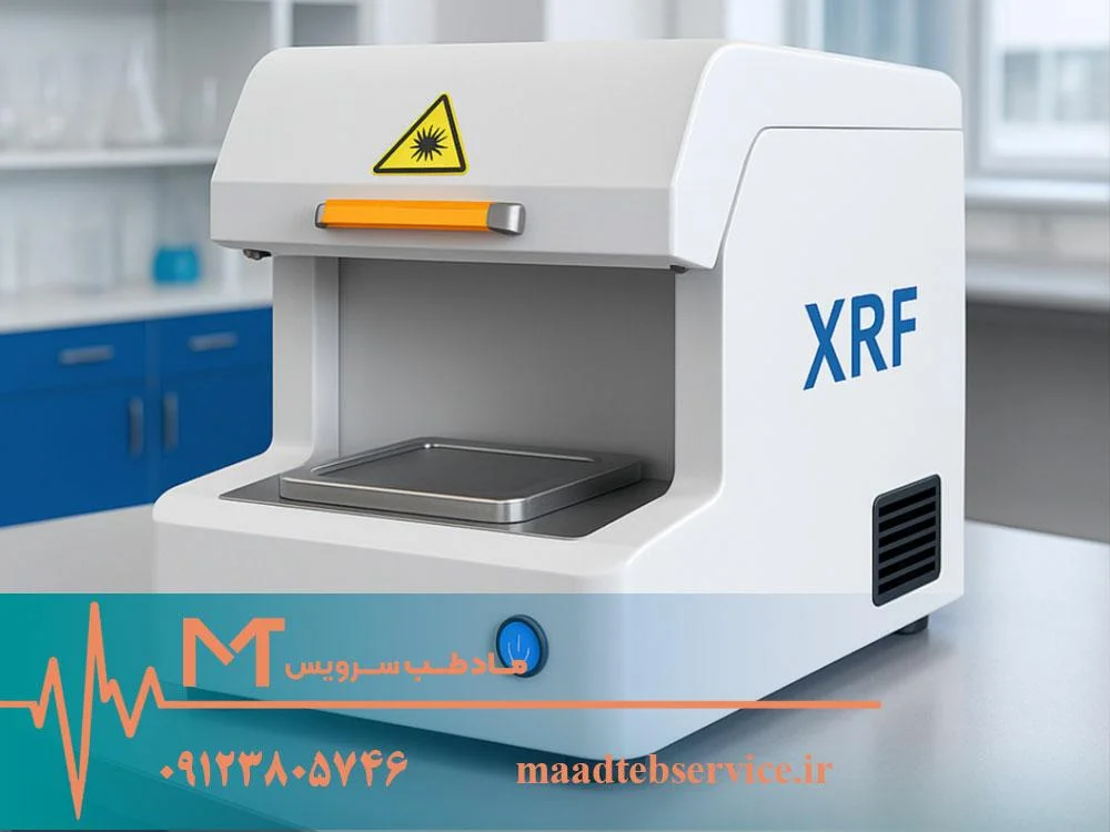تعمیر تخصصی دستگاه xrf