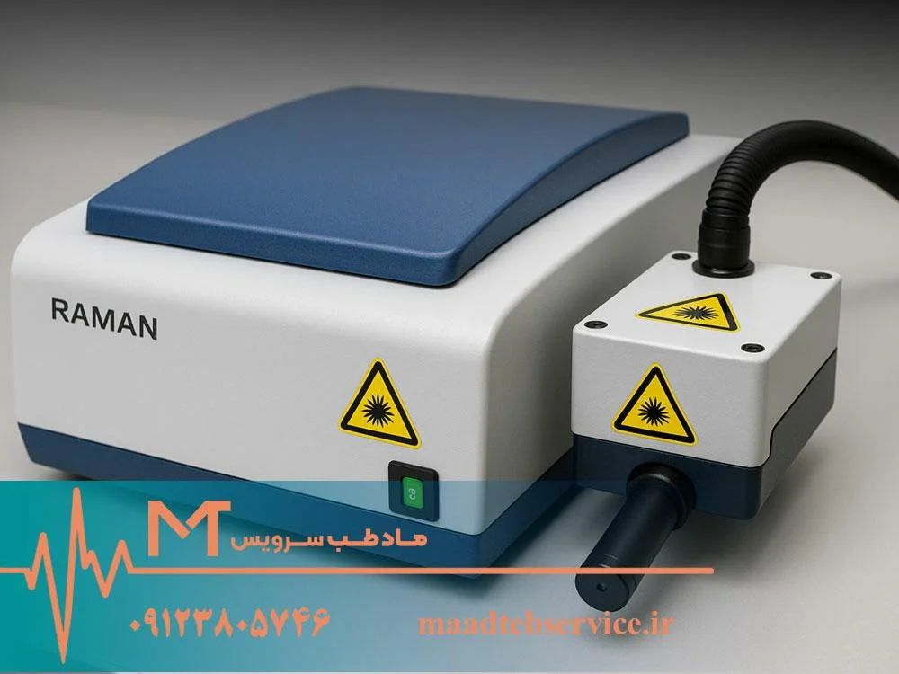 تعمیر دستگاه اسپکتروفتومتر رامان