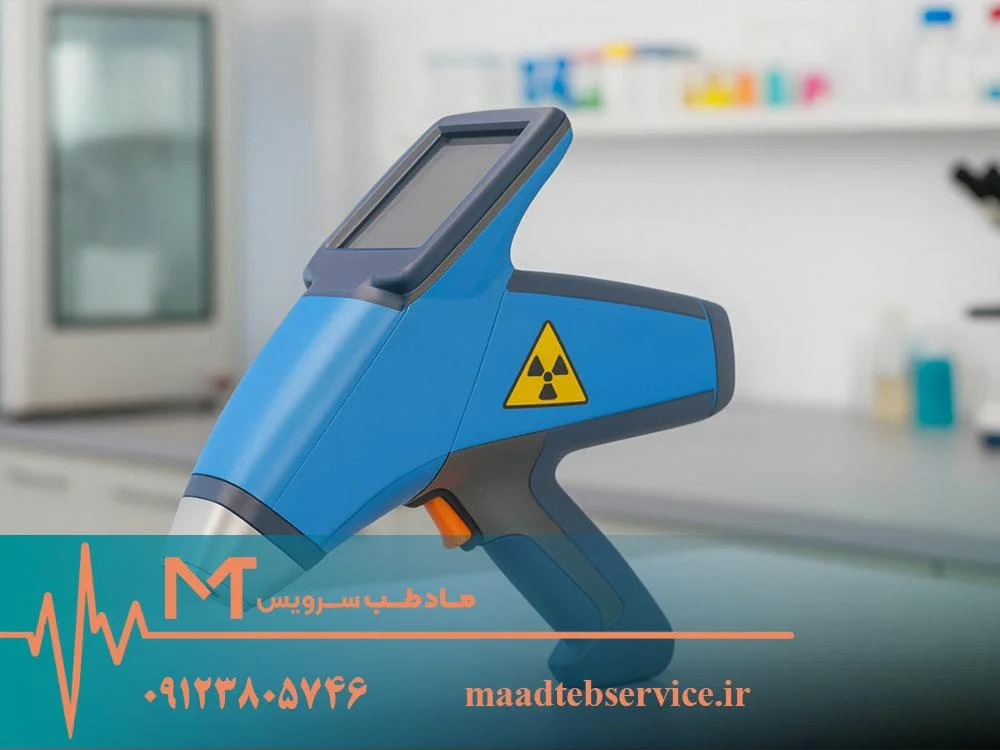 تعمیر دستگاه طیف‌ سنج فلوئورسانس اشعه ایکس XRF