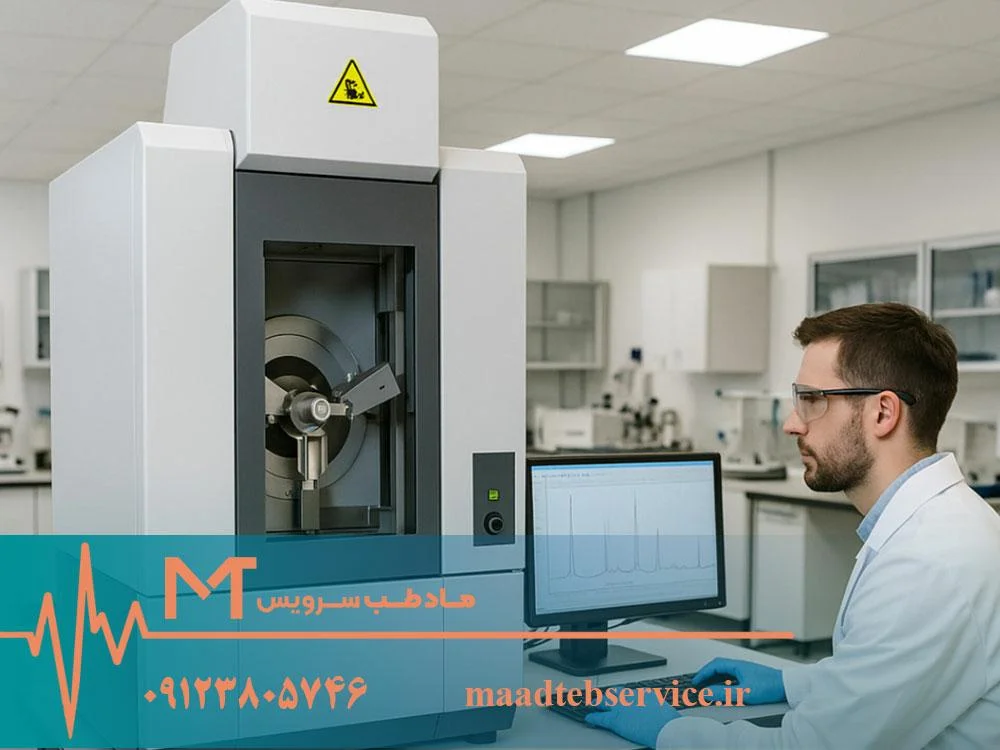 تعمیر دستگاه پراش اشعه ایکس xrd