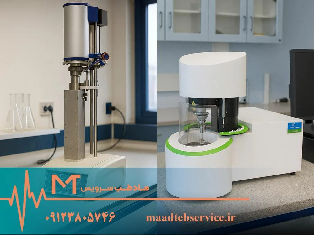 تعمیر و سرویس دستگاه TGA