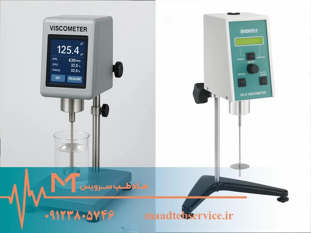 تعمیر و کالیبراسیون دستگاه ویسکومتر