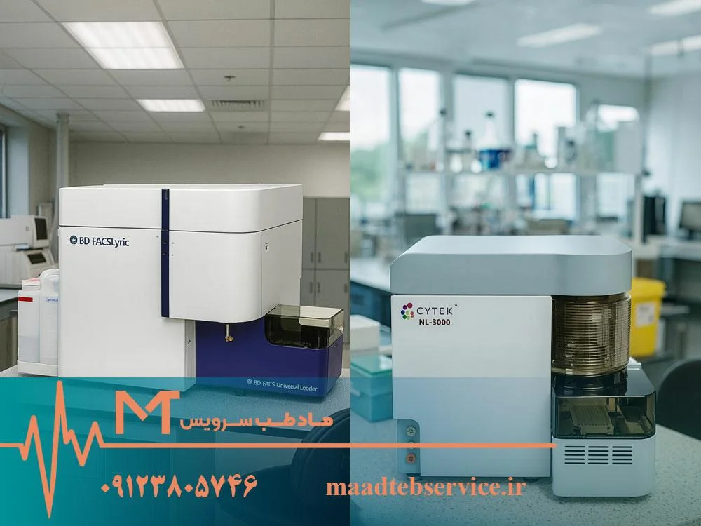 خدمات تخصصی دستگاه فلوسایتومتری