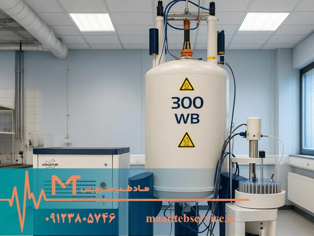 سرویس دستگاه NMR